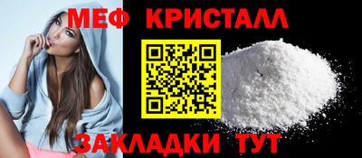 ALPHA-PVP Гусев