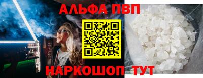 ГАЛЛЮЦИНОГЕННЫЕ ГРИБЫ Гусь-Хрустальный
