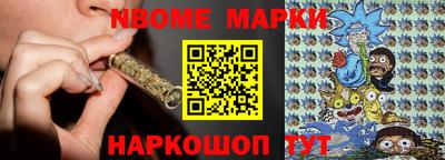 ГАЛЛЮЦИНОГЕННЫЕ ГРИБЫ Гусь-Хрустальный