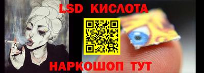 ГАЛЛЮЦИНОГЕННЫЕ ГРИБЫ Гусь-Хрустальный