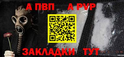 ГАЛЛЮЦИНОГЕННЫЕ ГРИБЫ Гусь-Хрустальный