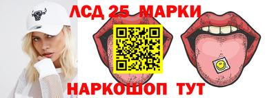 ALPHA-PVP Гусев