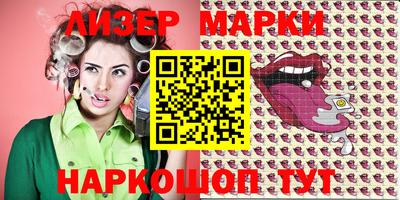 кокаин Гусиноозёрск