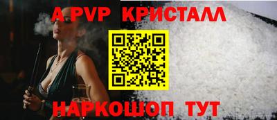 кокаин Гусиноозёрск