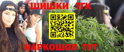 ГАЛЛЮЦИНОГЕННЫЕ ГРИБЫ Гусь-Хрустальный