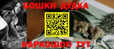 скорость mdpv Чебоксары
