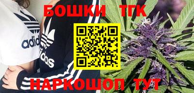 кокаин Гусиноозёрск