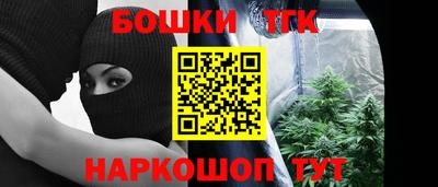 кокаин Гусиноозёрск