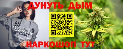 кокаин Гусиноозёрск