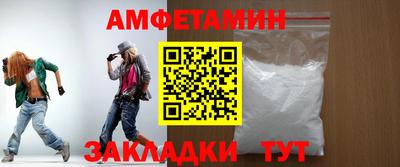 ГАЛЛЮЦИНОГЕННЫЕ ГРИБЫ Гусь-Хрустальный