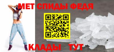 кокаин Гусиноозёрск