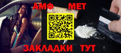ГАЛЛЮЦИНОГЕННЫЕ ГРИБЫ Гусь-Хрустальный