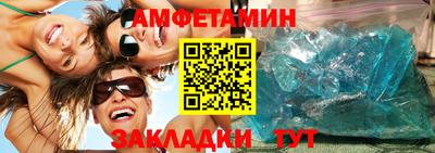 ГАЛЛЮЦИНОГЕННЫЕ ГРИБЫ Гусь-Хрустальный