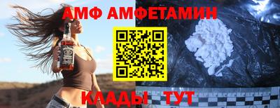 экстази Чапаевск