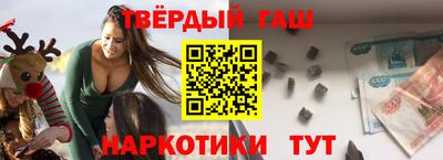 ГАЛЛЮЦИНОГЕННЫЕ ГРИБЫ Гусь-Хрустальный