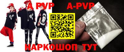 кокаин Гусиноозёрск