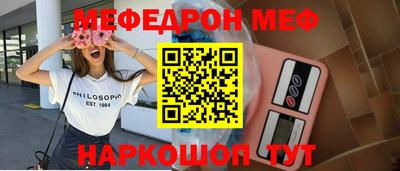 ALPHA-PVP Гусев