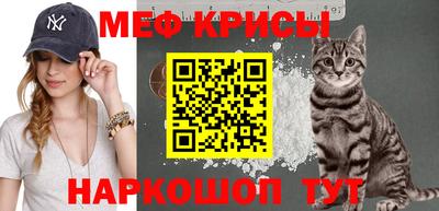 ГАЛЛЮЦИНОГЕННЫЕ ГРИБЫ Гусь-Хрустальный