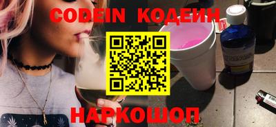 кокаин Гусиноозёрск