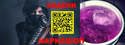 кокаин Гусиноозёрск